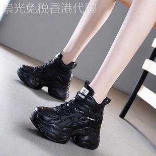 网红秋冬黑色高帮鞋女内增高10cm休闲运动鞋真皮老爹鞋厚底小白鞋