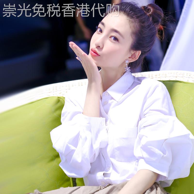 韩国2025春夏新款长袖白衬衫 女款休闲宽松泡泡袖衬衫 通勤风纯色