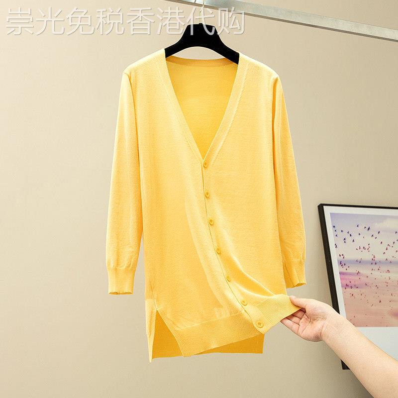 冰丝针织开衫女夏季薄款2025新款防晒衣外穿中长款空调衫披肩上衣