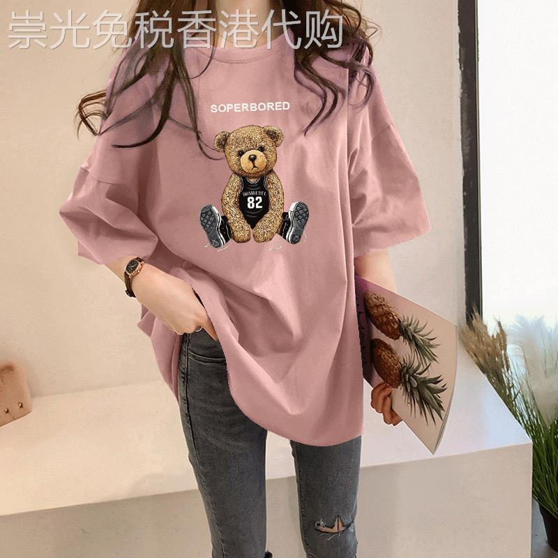 欧洲站藕粉色小熊短袖T恤女2026新款夏季大版宽松半袖中长版上衣