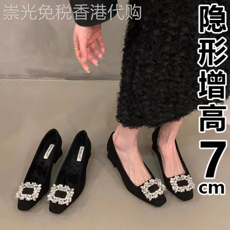 水钻内增高单鞋女款2026春季新款粗跟不累脚百搭浅口黑色高跟鞋子