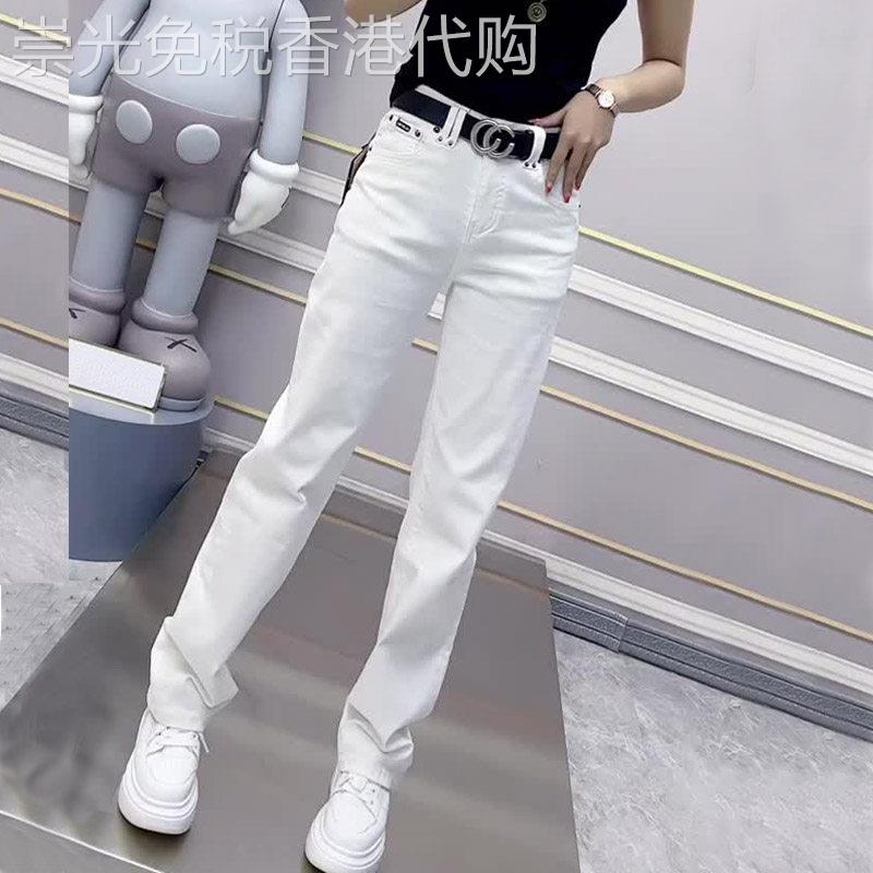 白色直筒牛仔裤夏季薄款2026年新款高腰修身显瘦窄版烟管拖地裤子