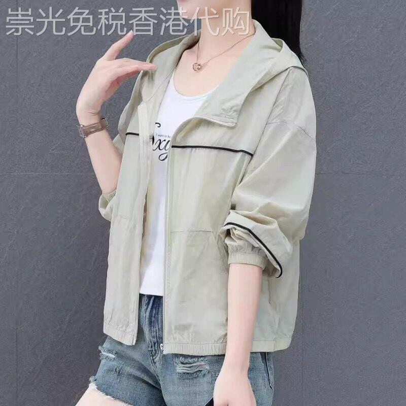 冰丝防晒衣女夏季薄款连帽凉感透气短款防晒服宽松小个子长袖外套