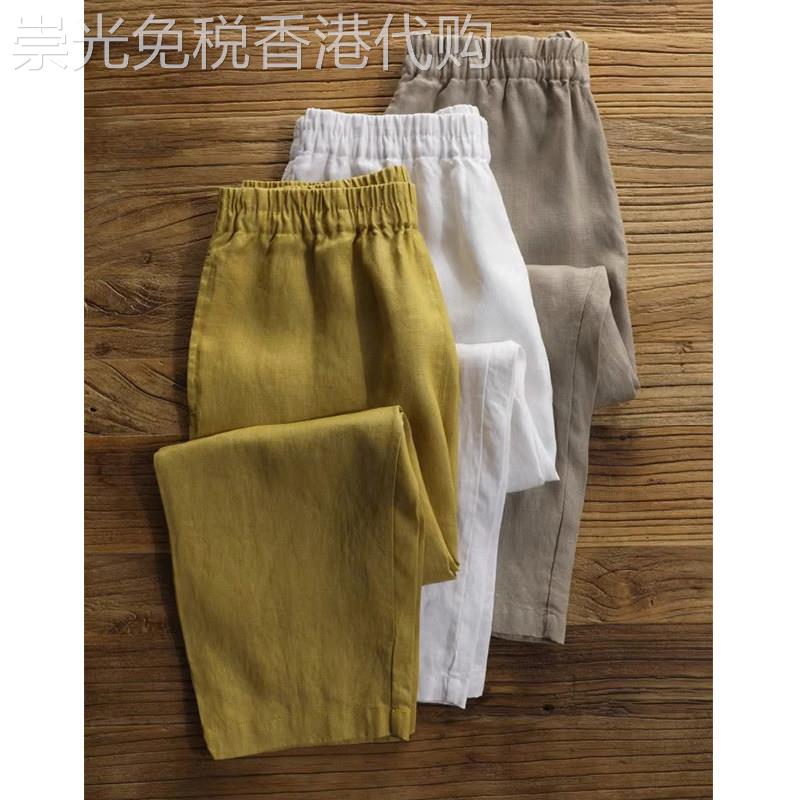 亚麻哈伦裤女夏季2025新款宽松显瘦高腰休闲裤透气高端薄款七分裤