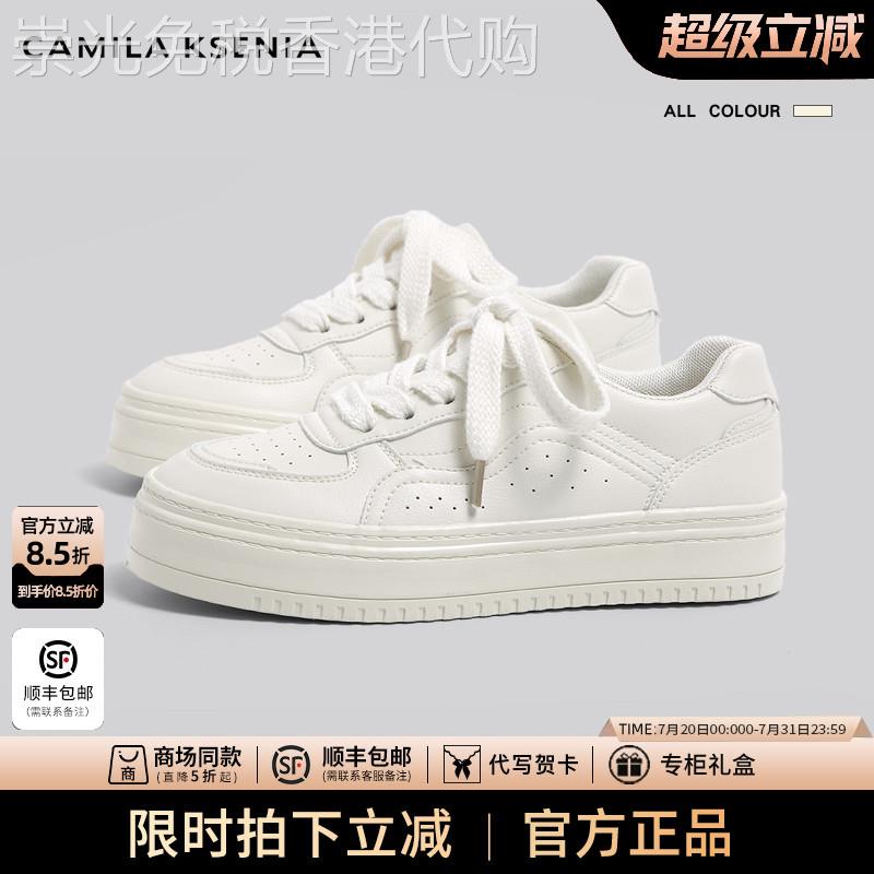 官网小c&k旗舰店2025新款爆款春夏小白鞋女运动休闲 鞋子女板鞋