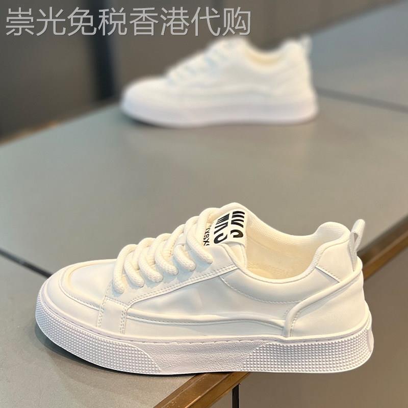 欧美『设计风』匠心打造~一眼就爱上!时尚潮流轻便运动休闲板鞋男