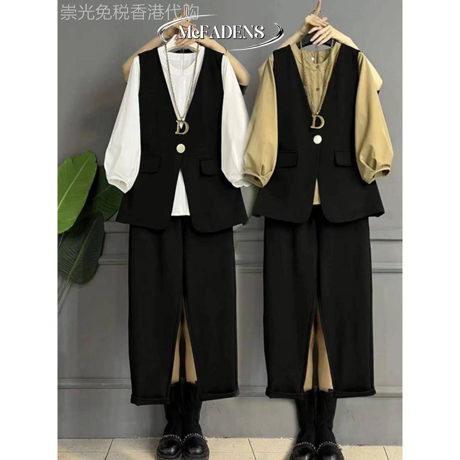 香港经典大尺寸显瘦时尚套装女士灯笼袖圆领衬衫百搭背心裤子三件