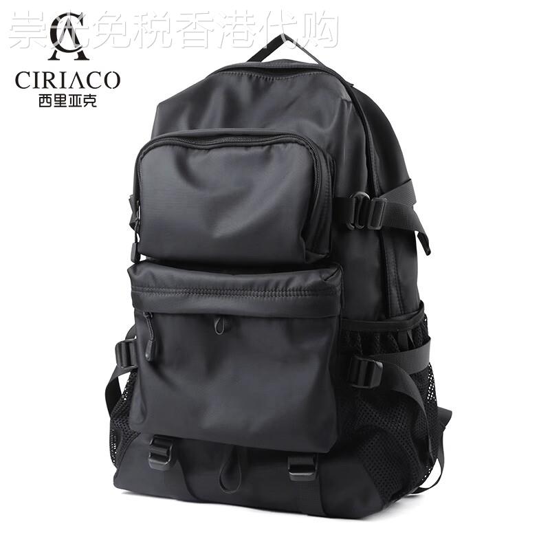 CIRIACO高端奢侈品牌男包大容量商务出差休闲旅行轻便双肩包男