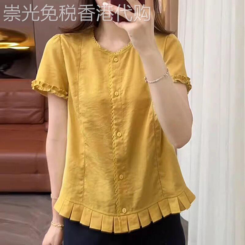 短袖衬衫女夏薄款2026新款高级感轻奢减龄洋气花边衬衣开衫上衣女