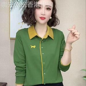 韩国2026春秋新款时尚洋气撞色减龄衬衫显瘦百搭长袖打底衫上衣女