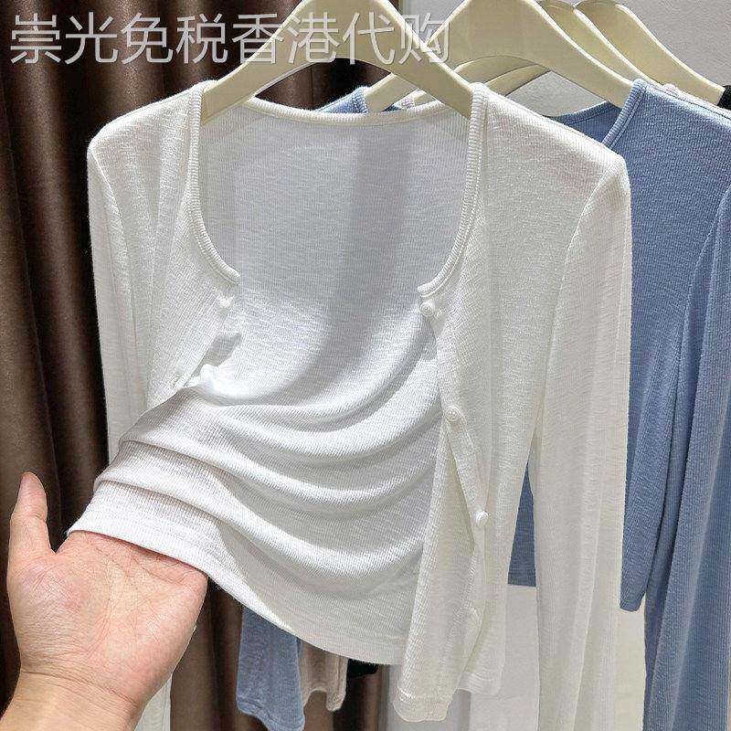 圆领针织开衫女夏季小外搭白色冰丝披肩配吊带裙薄款空调罩衫外套