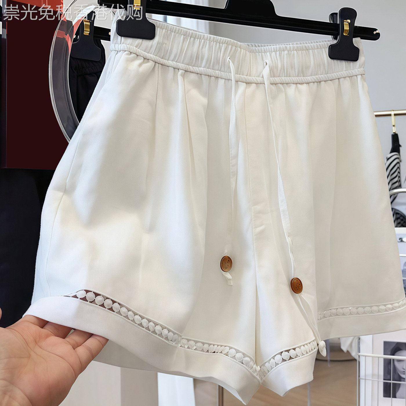 白色蕾丝拼接休闲短裤女夏季新款大尺码宽松抽绳松紧腰女士阔腿裤