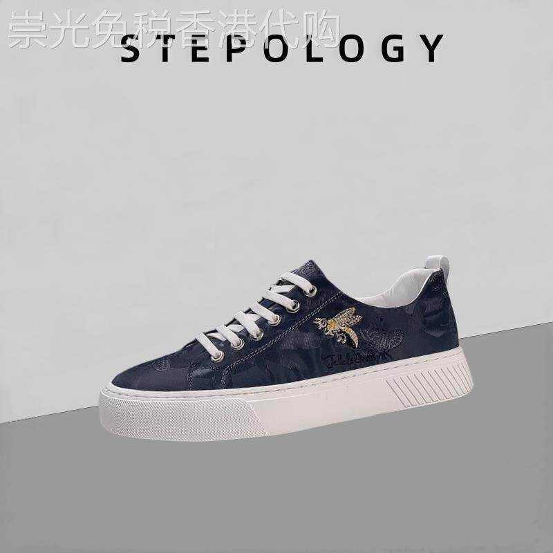 Stepology 刺秀小蜜蜂布鞋夏季透气休闲板鞋一脚蹬懒人鞋潮牌男鞋