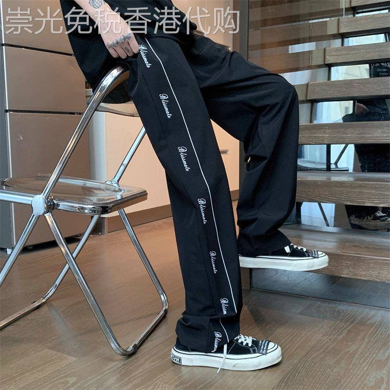 休闲 裤男士夏季冰丝薄款速干 干垂感运动裤美式潮流宽松直筒字母