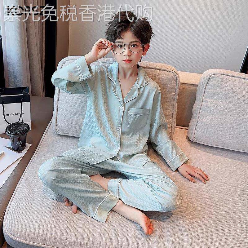 男童睡衣春秋真丝儿童家居服夏季薄款冰丝小孩长袖空调服长裤套装