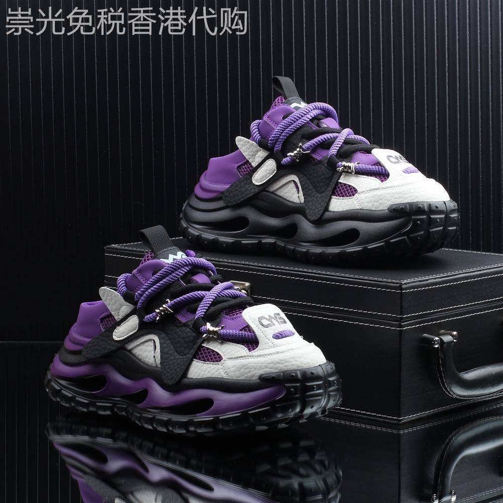 内增高！复古港风！TROR DIVE！时髦小众老爹鞋男气质厚底休闲鞋