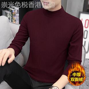 MAROLIO~高端双面绒男士半高领长袖t恤秋冬加绒保暖莫代尔打底衫