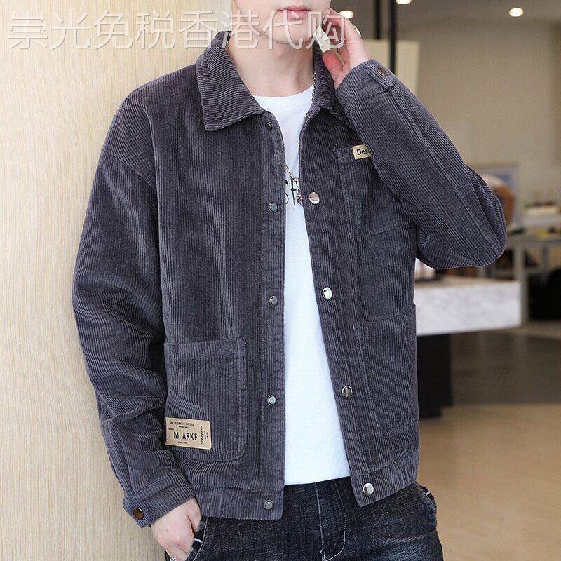 男士灯芯绒外套潮流2025春秋季韩版修身开衫外穿高端翻领休闲夹克
