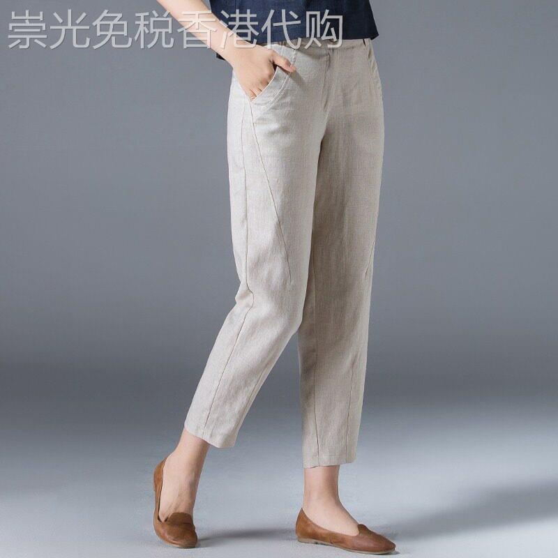棉麻女裤夏季薄款亚麻休闲裤2026新款大码宽松九分哈伦裤萝卜裤子