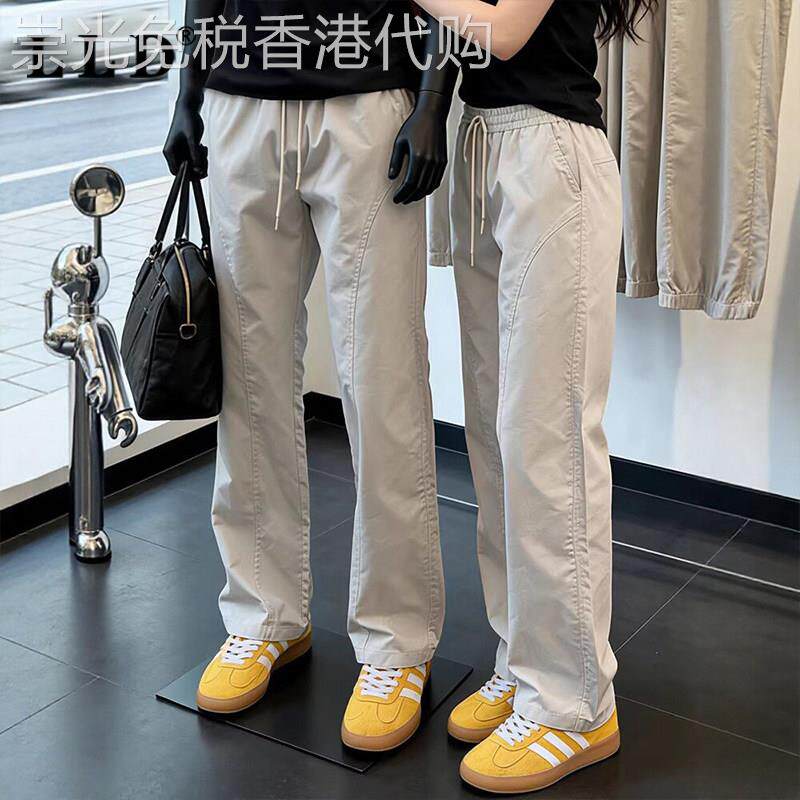 高端速干休闲裤男款夏季薄款2026新款美式冰丝运动裤男士微喇长裤
