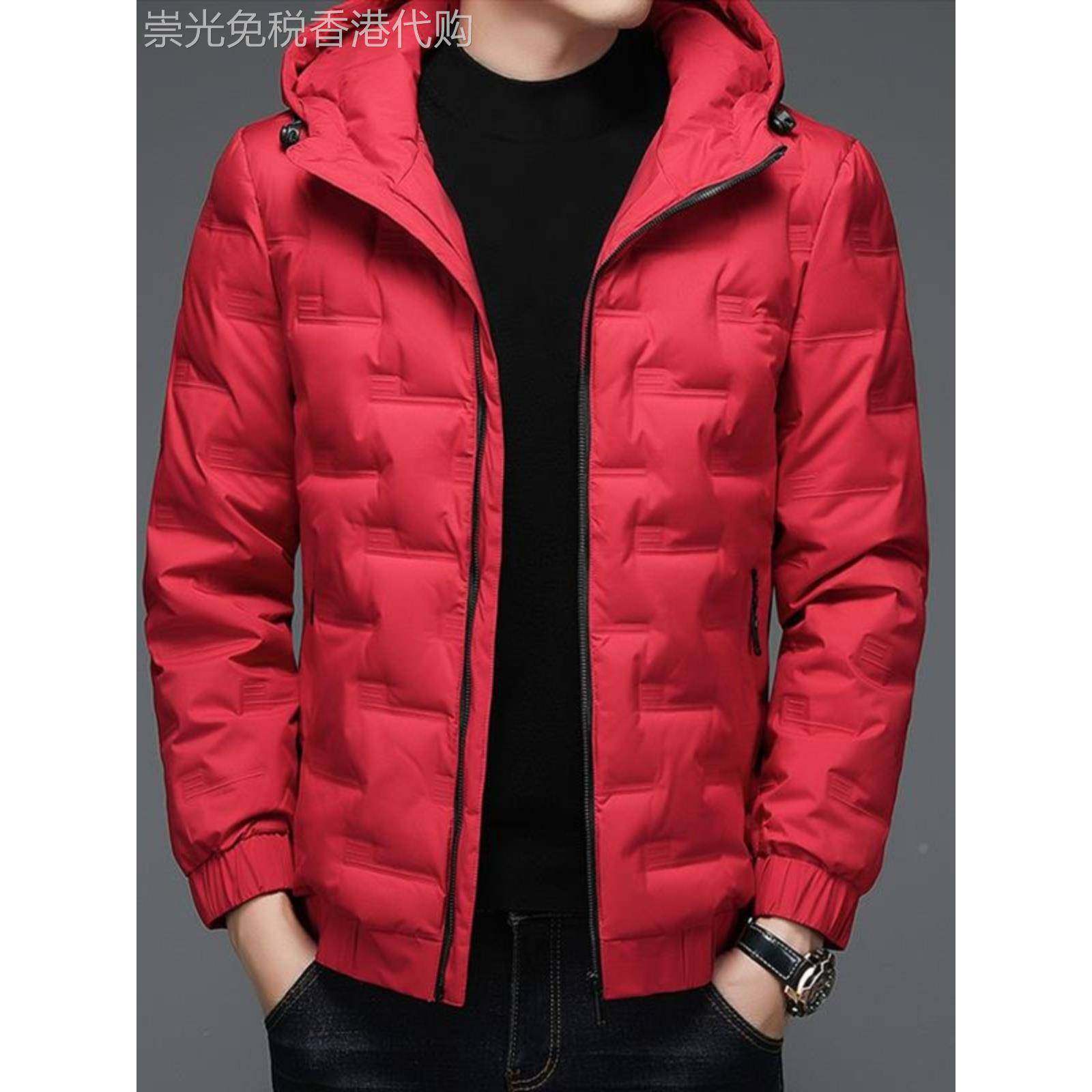 红色轻薄羽绒服男士冬季新款连帽短款本命年修身夹克保暖男款外套