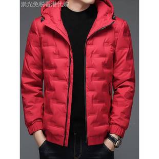 红色轻薄羽绒服男士冬季新款连帽短款本命年修身夹克保暖男款外套