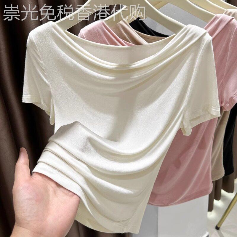 莫代尔冰丝短袖T恤女夏薄款2026新款法式气质收腰修身一字领上衣