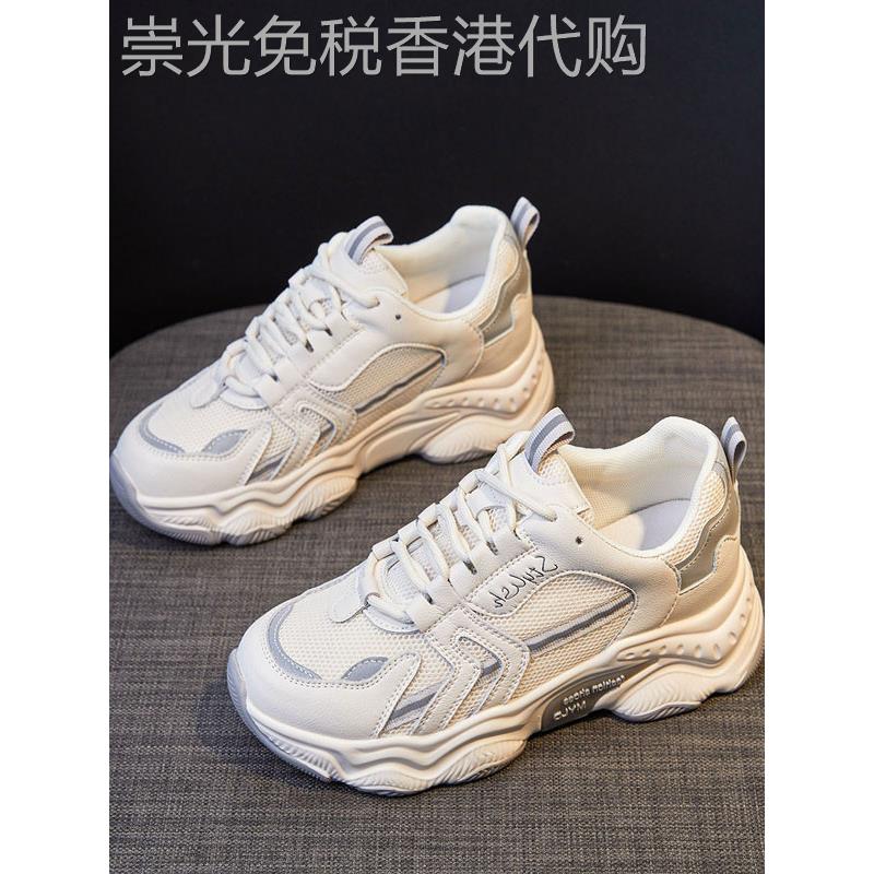 香港老爹鞋女潮ins酷厚底增高小白鞋春秋百搭网面透气休闲运动鞋