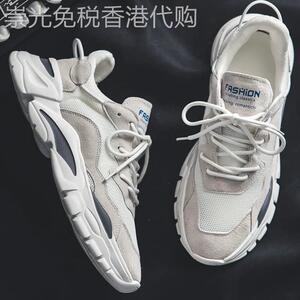潮牌夏季新款轻便防滑软底防臭跑步鞋男士透气网面休闲运动老爹鞋