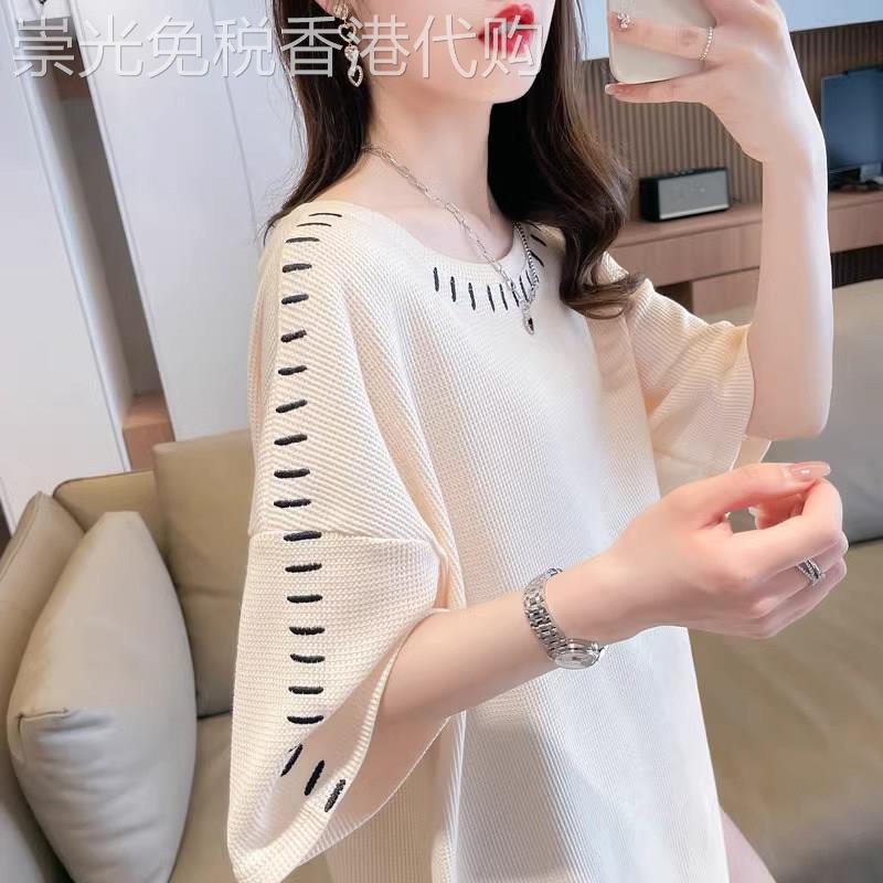 华夫格短袖t恤女夏季2026新款薄宽松大码显瘦中长款半袖体恤上衣