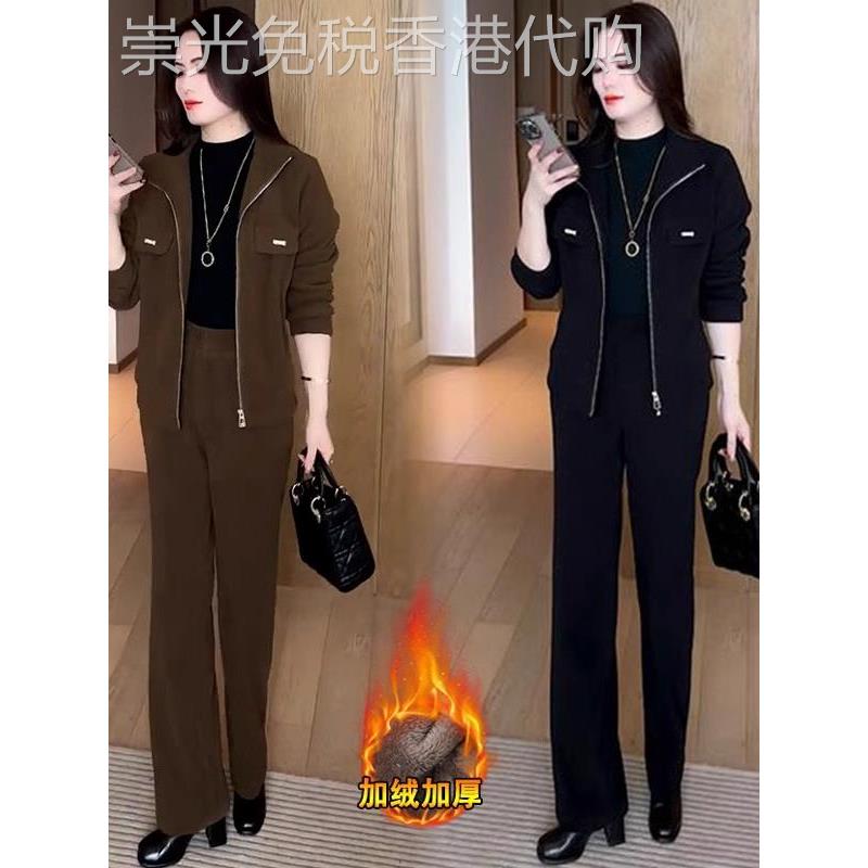 加绒加厚休闲运动套装女冬季时髦洋气质立领开衫外套阔腿裤两件套