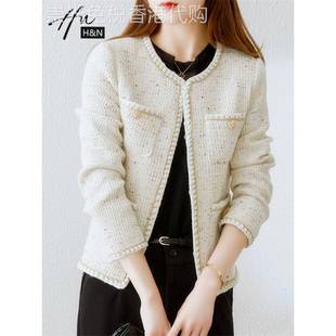 小香风外套女春秋款气质名媛优雅覆古小个子高级感洋气短款女上衣