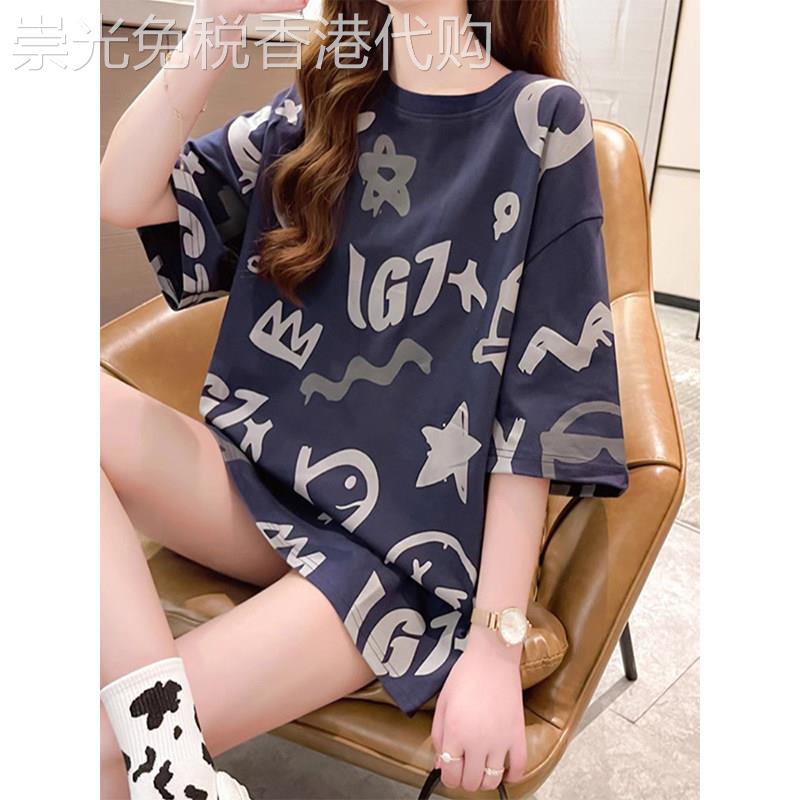 欧洲站蓝色短袖中长版T恤女2026新款夏季小众趣味印花遮屁股上衣
