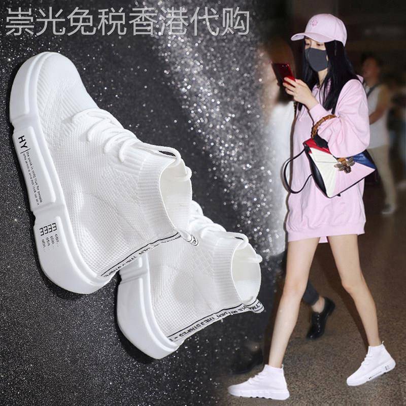 厚底袜子鞋女2026夏季新款透气网面老爹运动鞋轻便平底飞织小白鞋