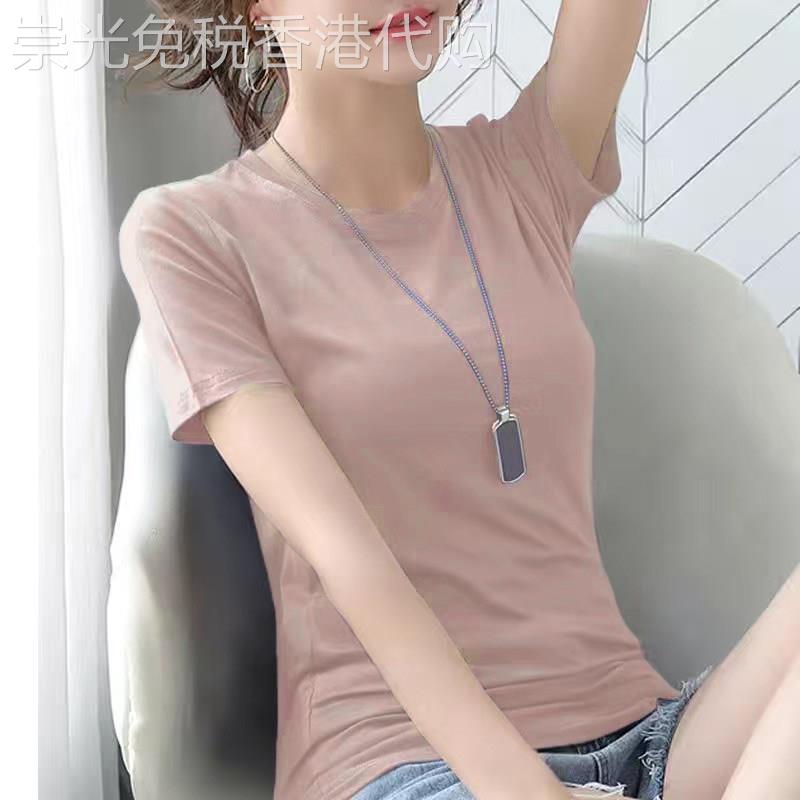 egmg莫代尔短袖t恤女夏季2025新款韩版宽松圆领显瘦百搭纯色上衣
