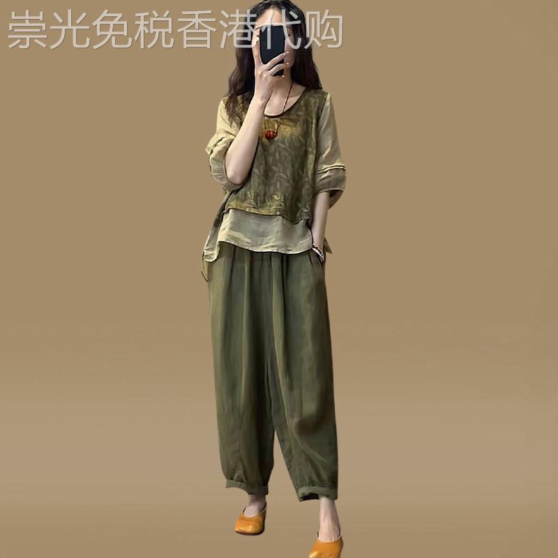 时尚棉麻套装女夏季新款欧货印花拼接假两件上衣哈伦裤显瘦两件套