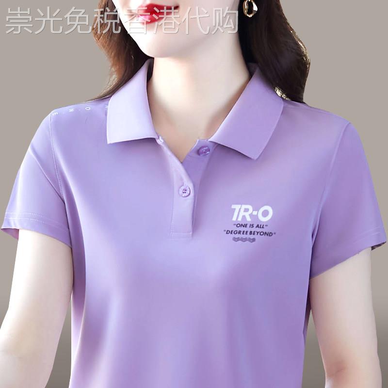 纯棉短袖t恤女2026新款夏季中老年妈妈装休闲运动翻领polo衫上衣