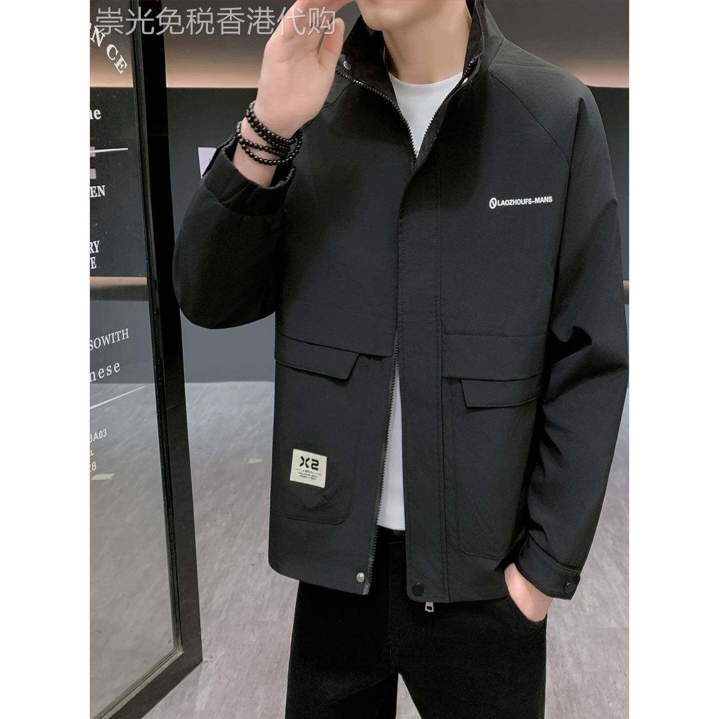 高端轻奢2025年新款春秋季男士夹克潮流韩版百搭帅气青年薄款外套