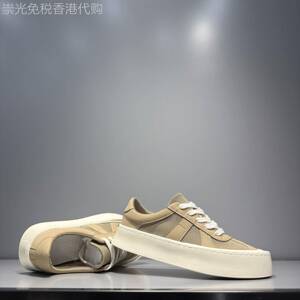 【海外奢品】夏季男低帮板鞋潮流厚底轻质透气日常通勤舒适休闲鞋