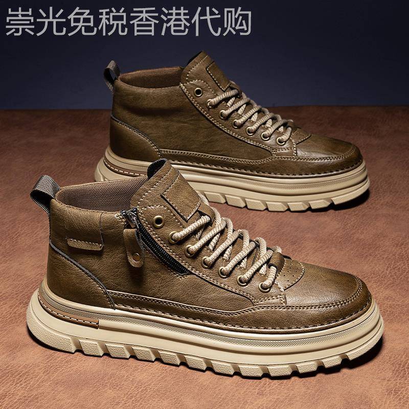 潮牌英伦风复古马丁靴男韩版潮流高端时尚中帮短靴运动厚底工装鞋