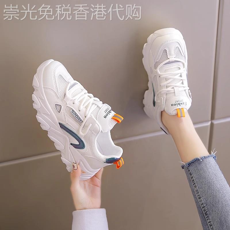 香港真皮老爹鞋女休闲运动跑步鞋2025新款34小码女鞋百搭网鞋夏季