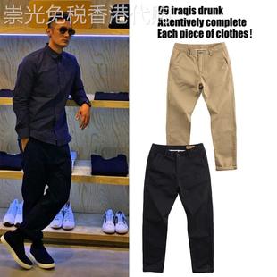 MDNS MADNESS余文乐休闲裤商务长裤休闲直筒裤子潮流纯色百搭男