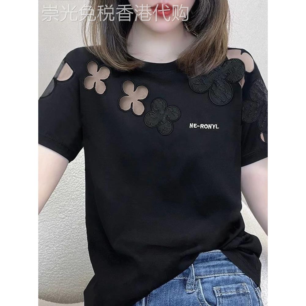 黑色短袖t恤女夏季薄款2025新款宽松大码设计感小众镂空半袖上衣