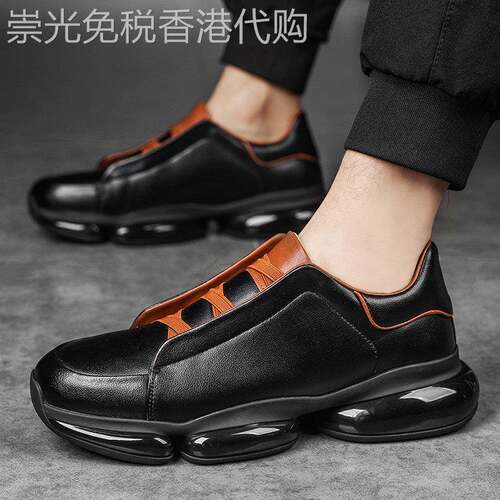 IT ins潮牌休闲鞋男商务真皮厚底软面减震高弹耐磨气垫运动皮鞋