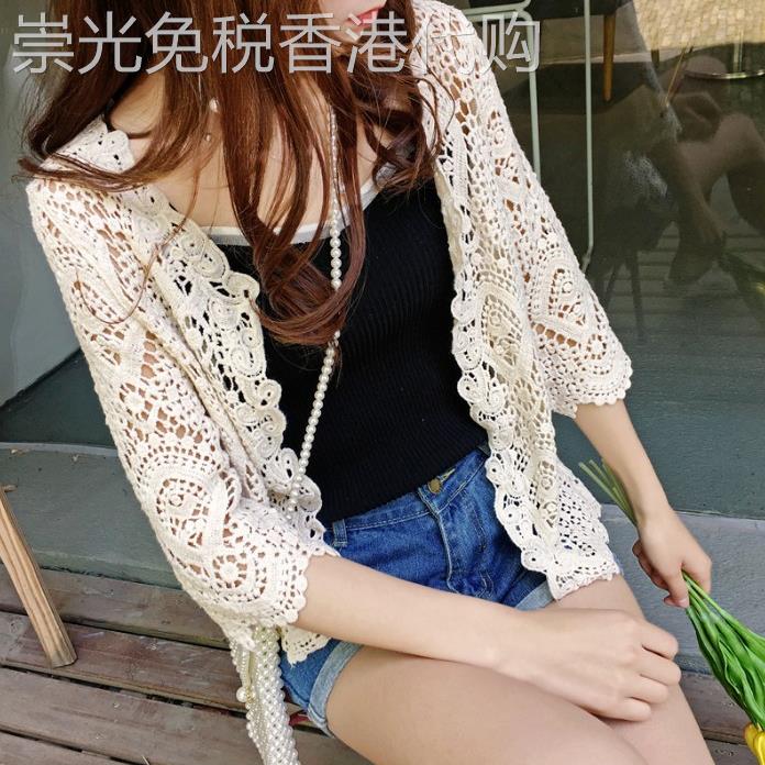 韩国2026防晒衣女蕾丝小披肩夏季外搭薄款坎肩针织勾花镂空开衫