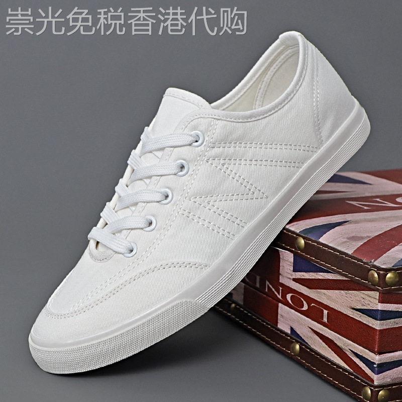 韩式『设计风』简约色调!时尚精品!轻便软底透气运动帆布鞋男潮