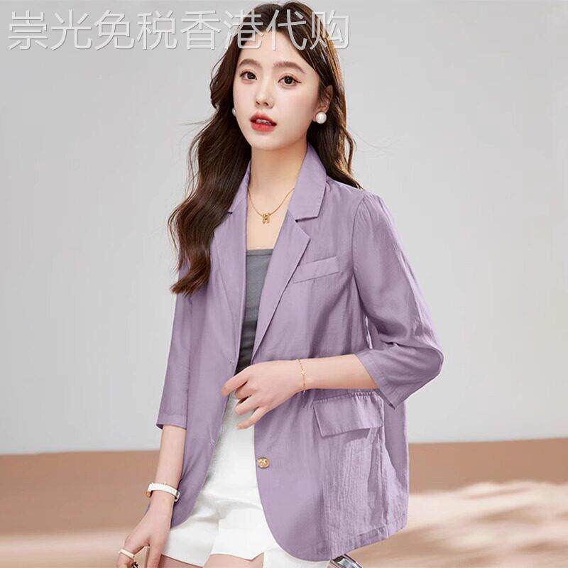 潮牌高端西装外套女2026夏天薄款小个子休闲气质显瘦防晒西服外套
