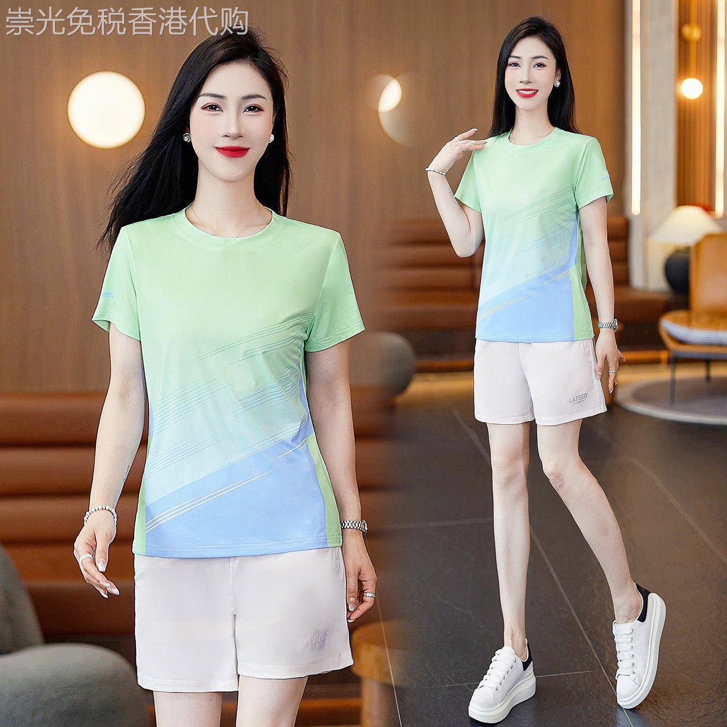 韩国2026夏季薄款潮流百搭运动套装女新款速干羽毛球服跑步两件套