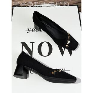 香港方头粗跟单鞋女2025秋季新款不累脚职业工作鞋百搭软底高跟鞋