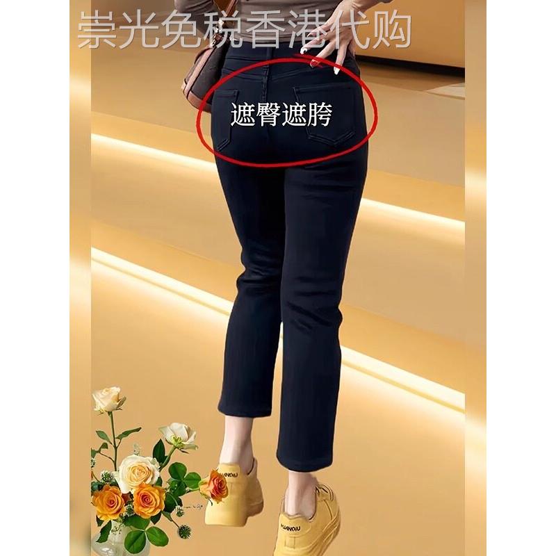 黑色直筒牛仔裤女春秋薄款2025新款高腰大码显瘦小个子九分烟管裤